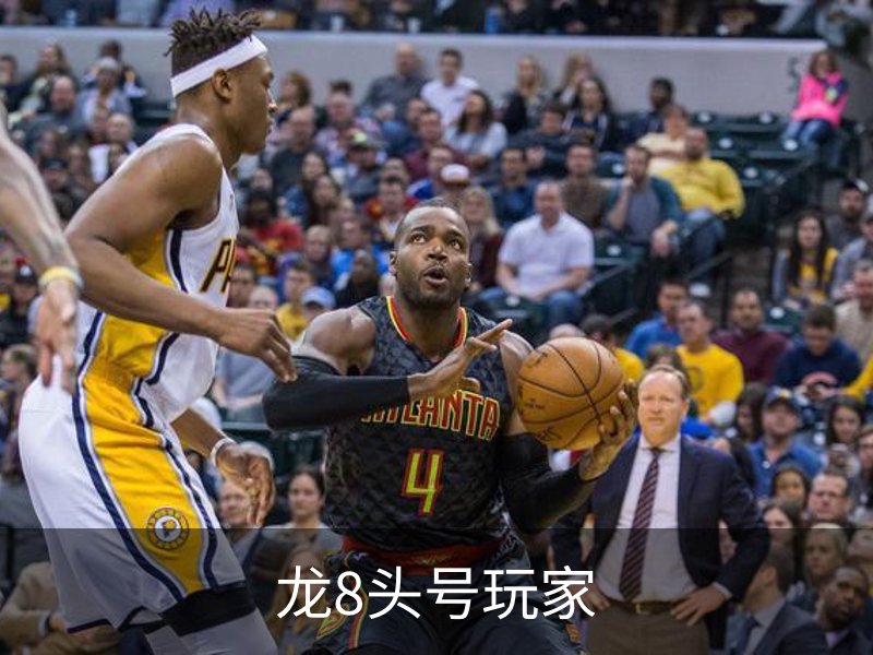 了解龙8头号玩家